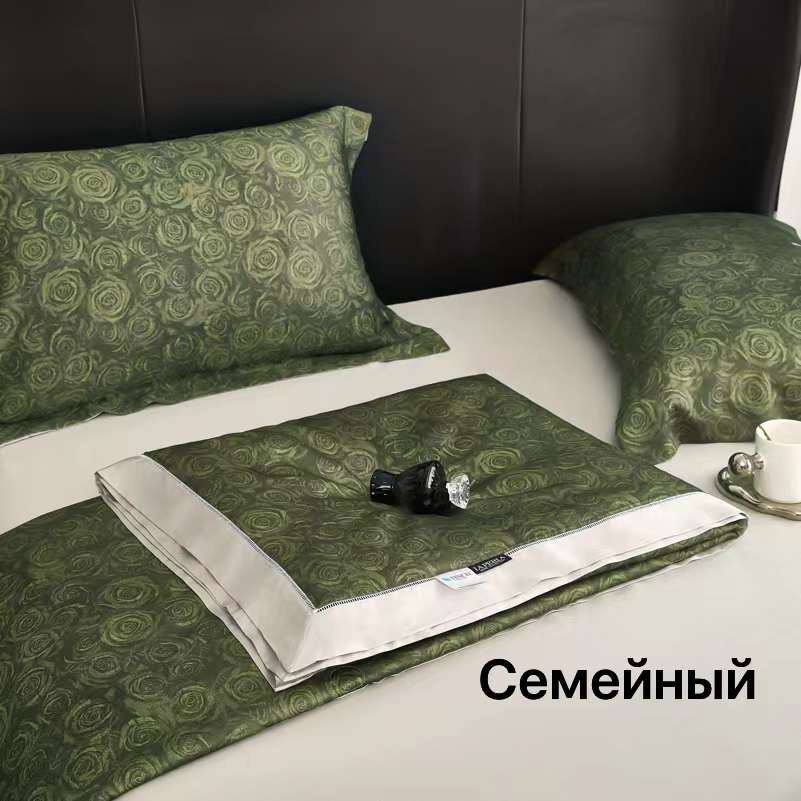 Комплект постельного белья