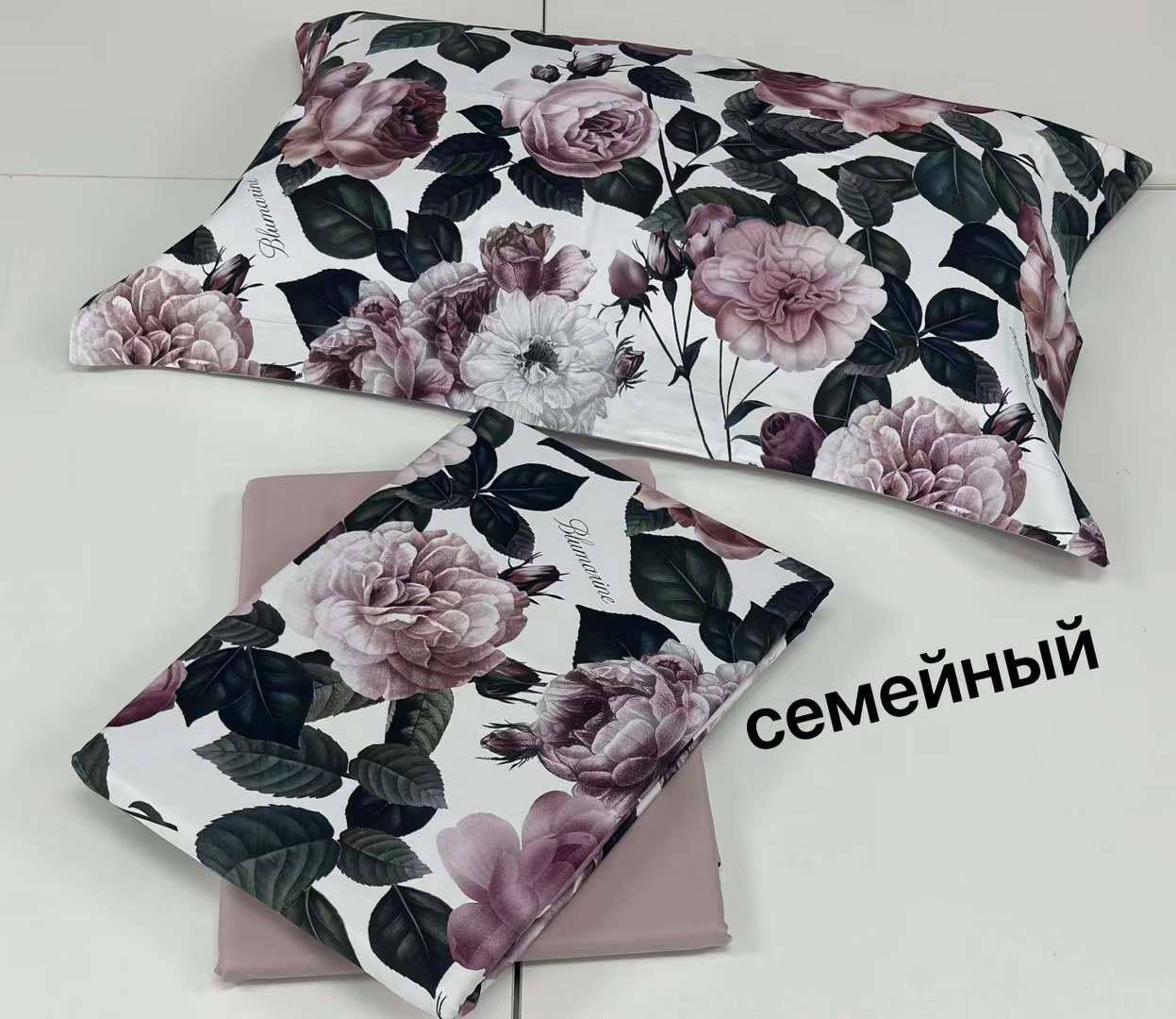 Комплект постельного белья