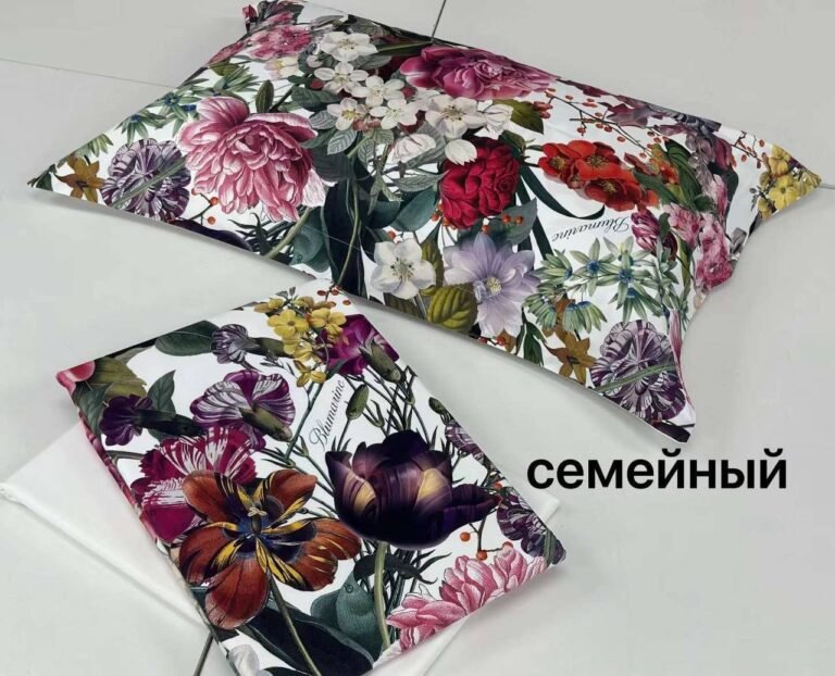 Комплект постельного белья
