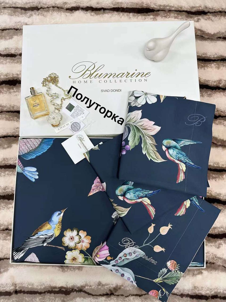 Комплект постельного белья