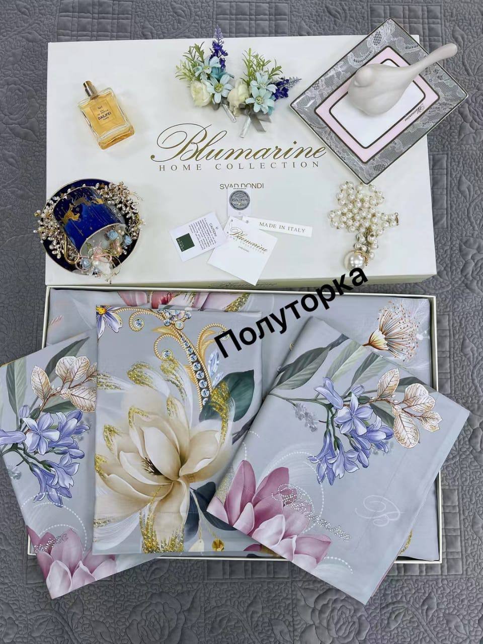 Комплект постельного белья
