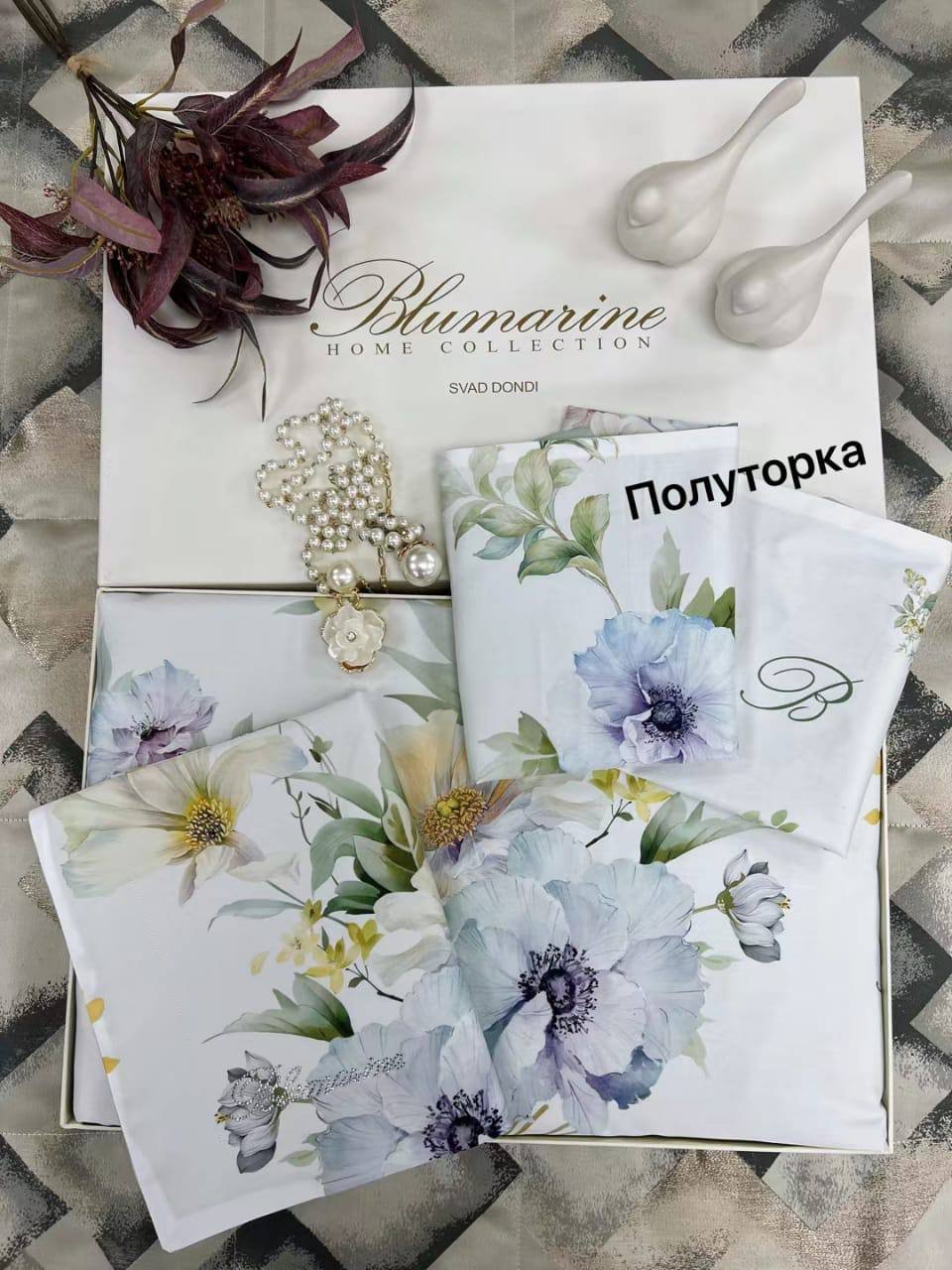 Комплект постельного белья