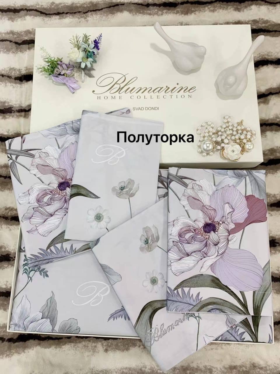 Комплект постельного белья