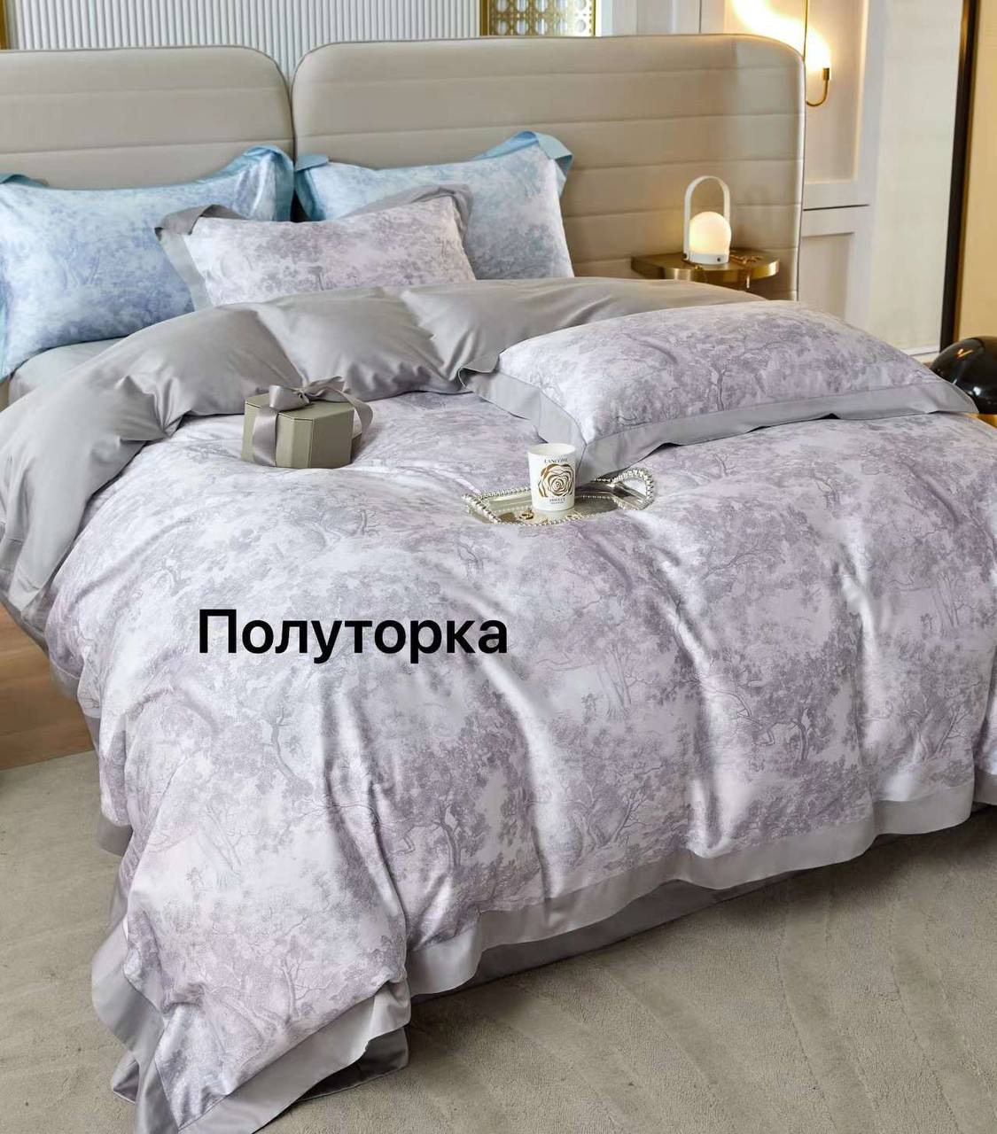 Комплект постельного белья