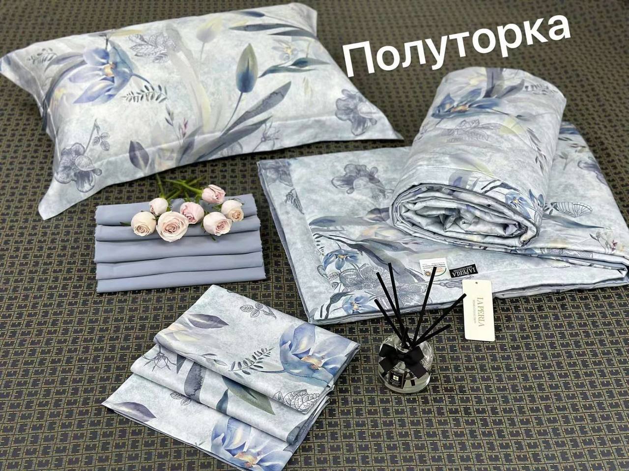 Комплект постельного белья