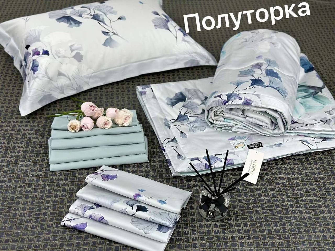 Комплект постельного белья
