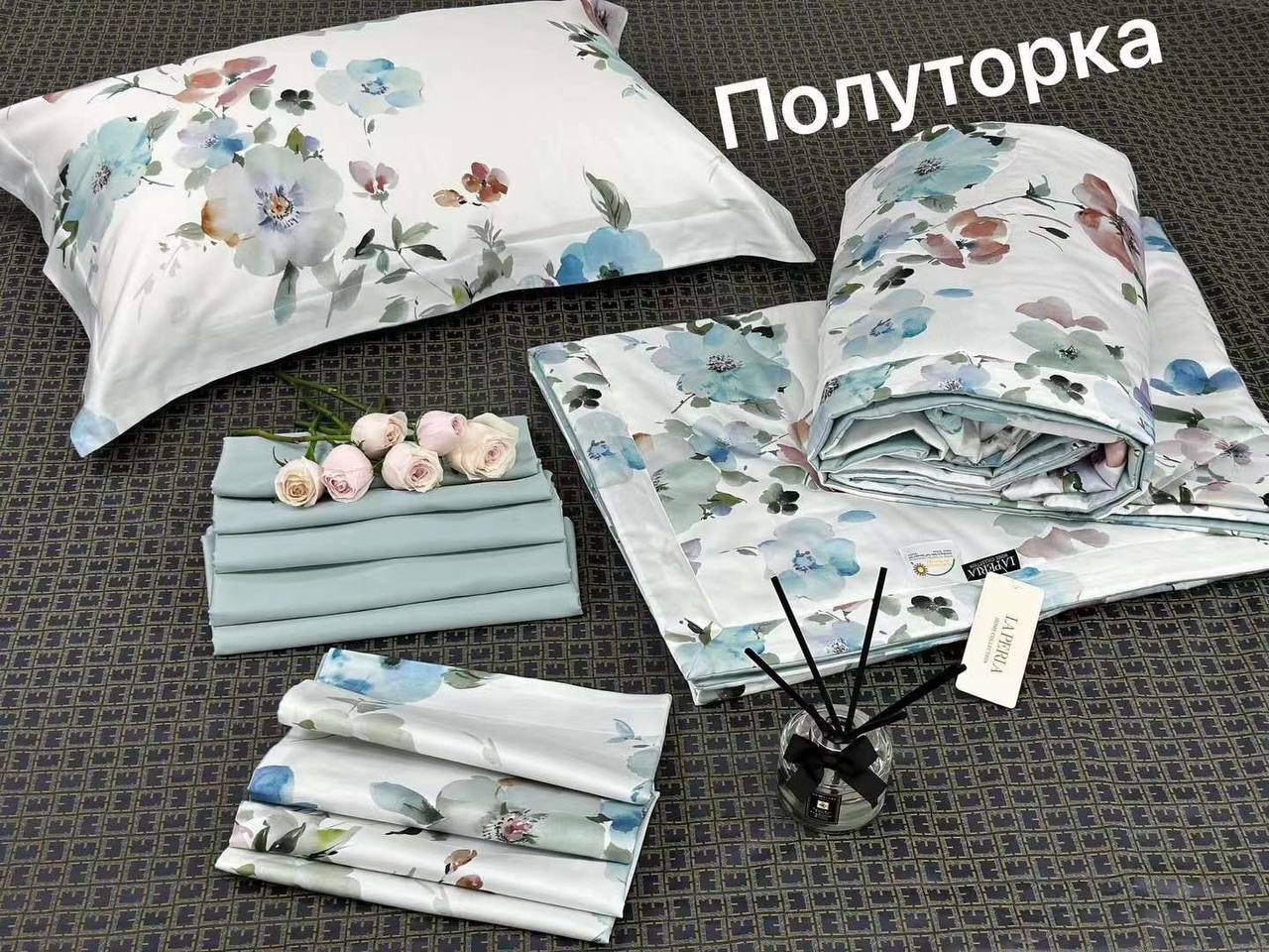 Комплект постельного белья