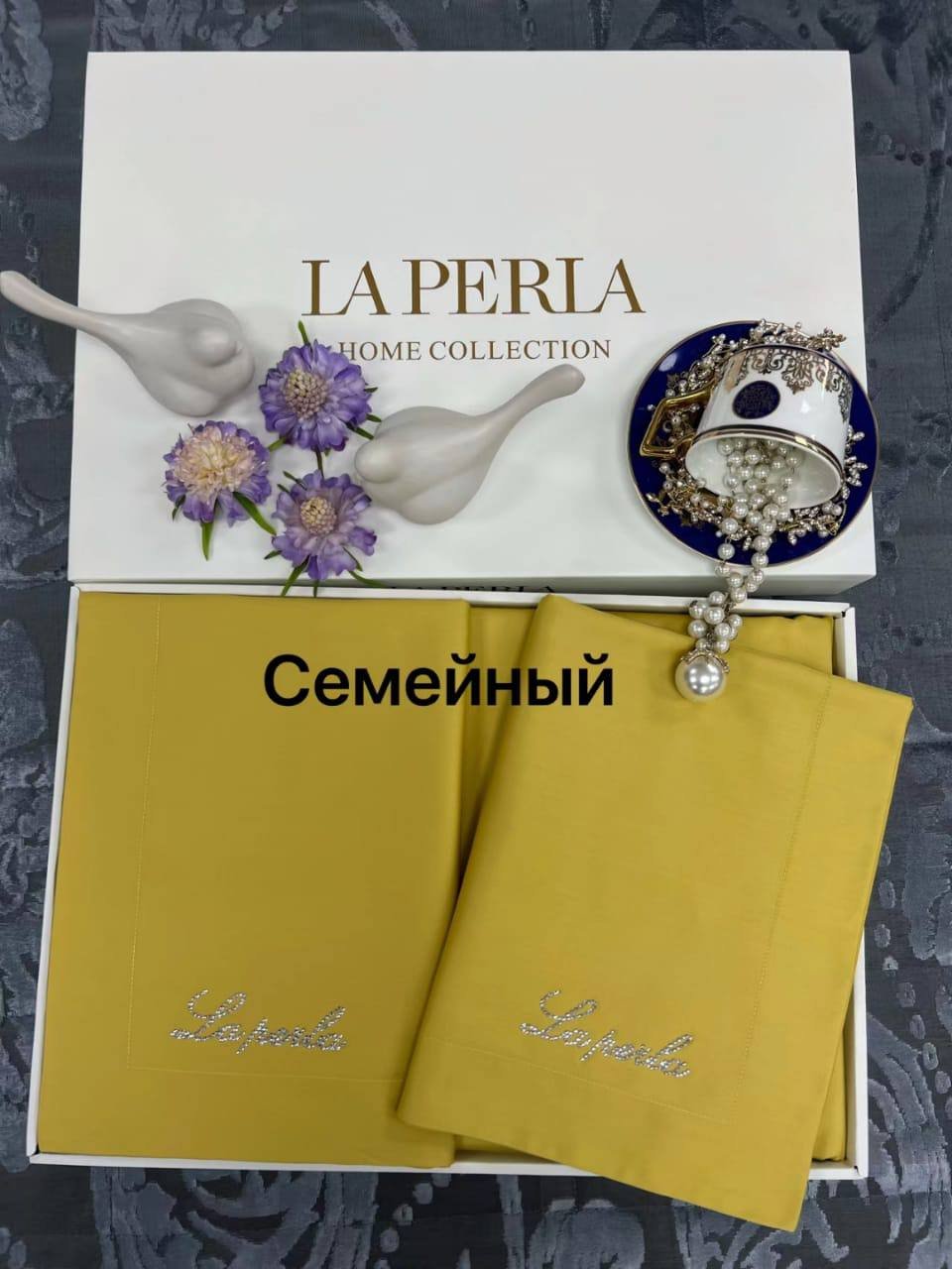 Комплект постельного белья