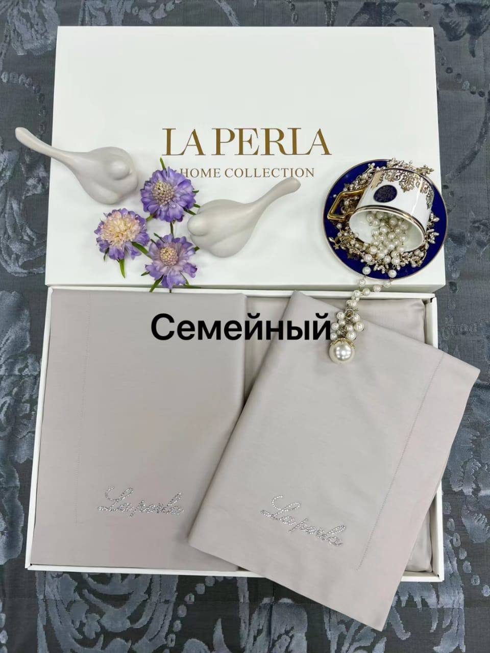 Комплект постельного белья