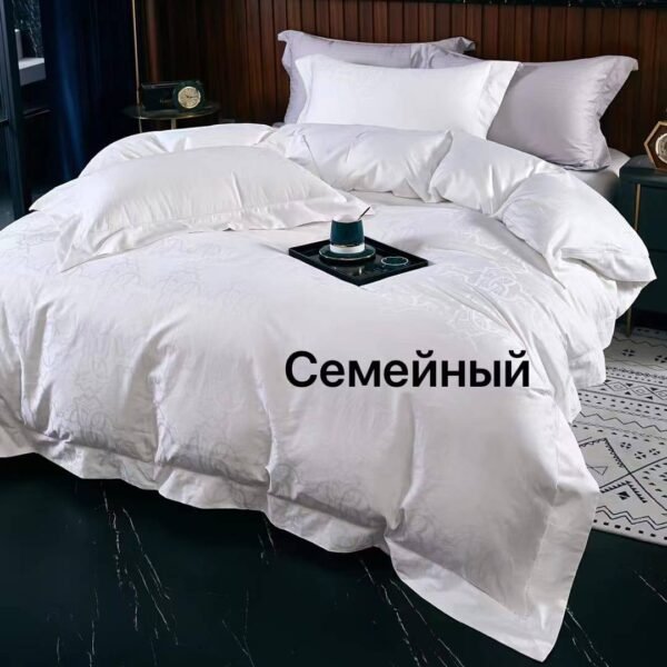 Комплект постельного белья