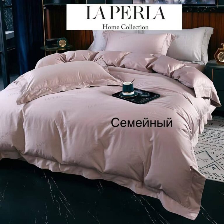 Комплект постельного белья