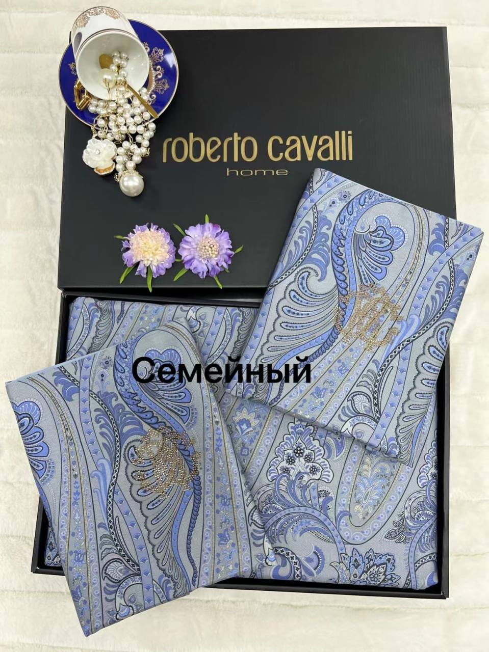 Комплект постельного белья