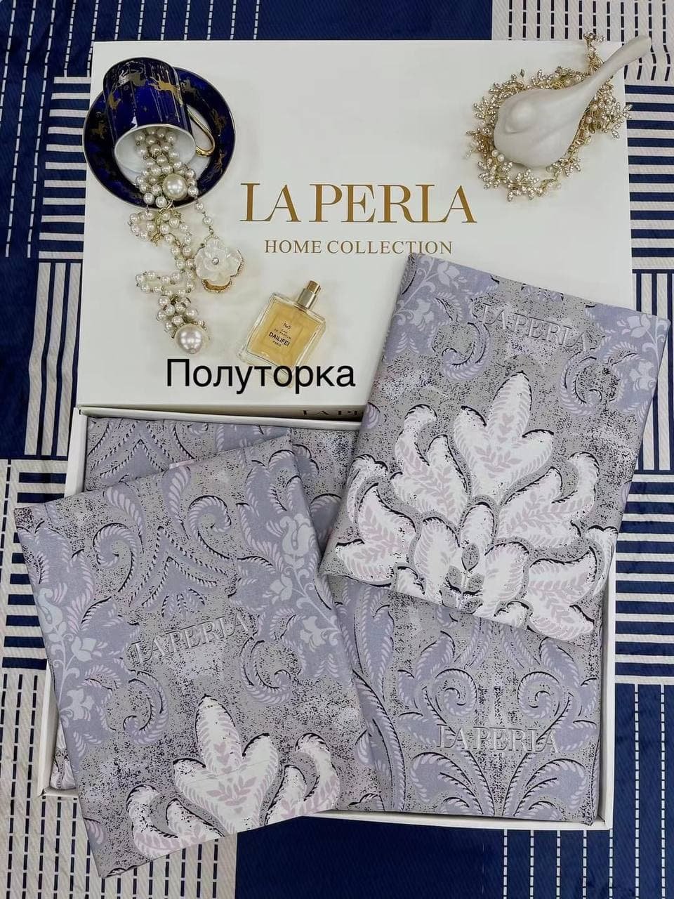 Комплект постельного белья