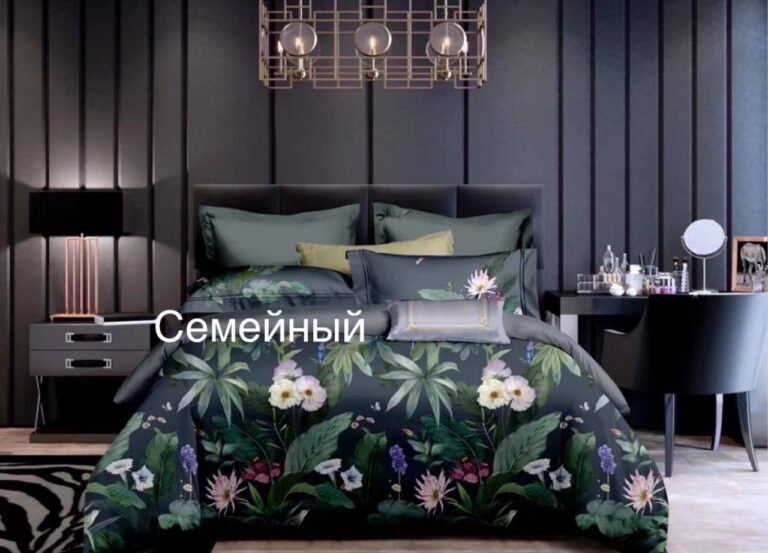 Комплект постельного белья