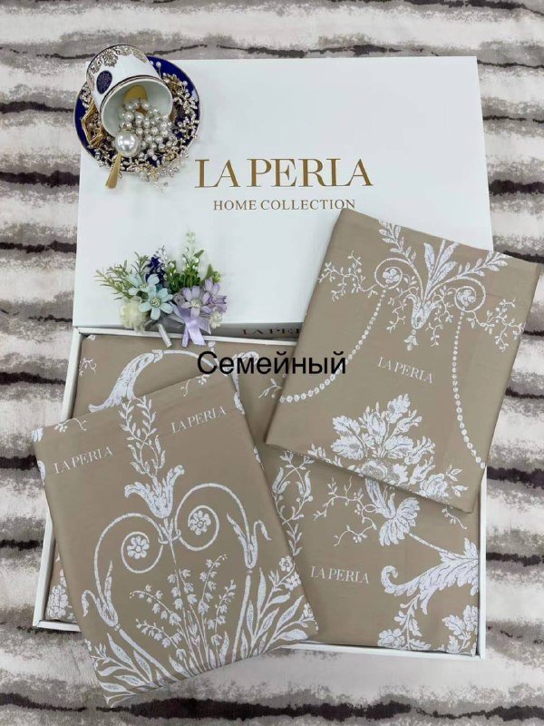 Комплект постельного белья