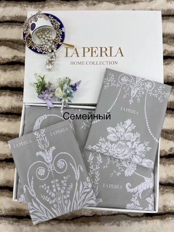 Комплект постельного белья