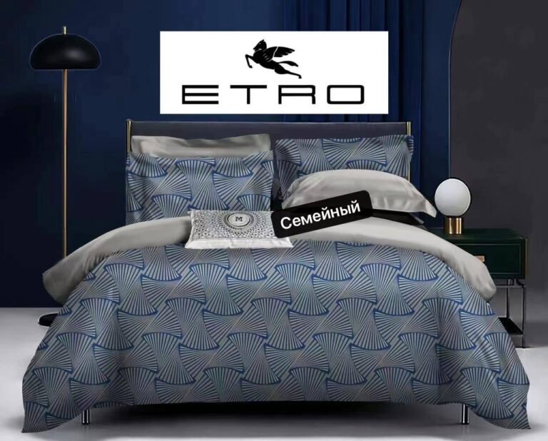 Комплект постельного белья Etro