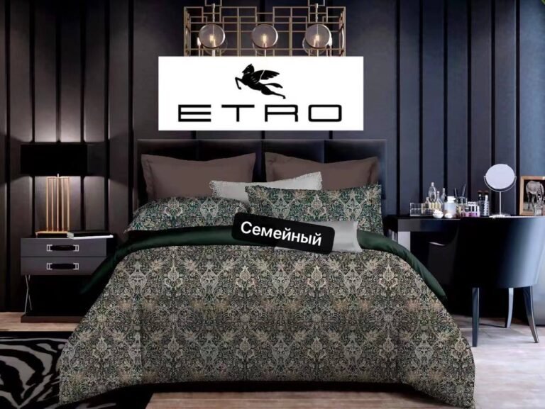 Комплект постельного белья Etro
