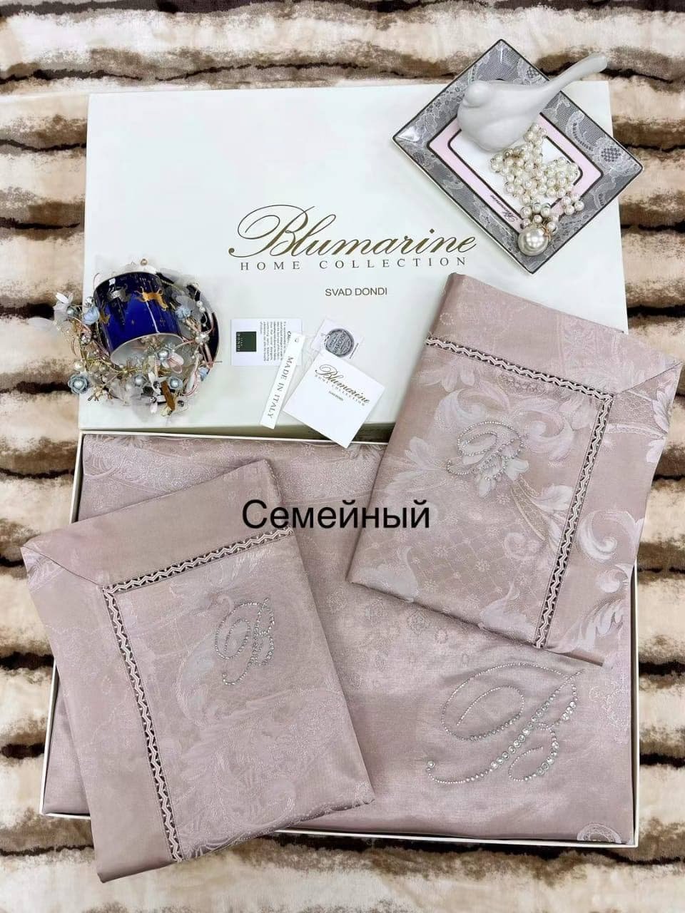Комплект постельного белья СЕМЕЙНЫЙ
