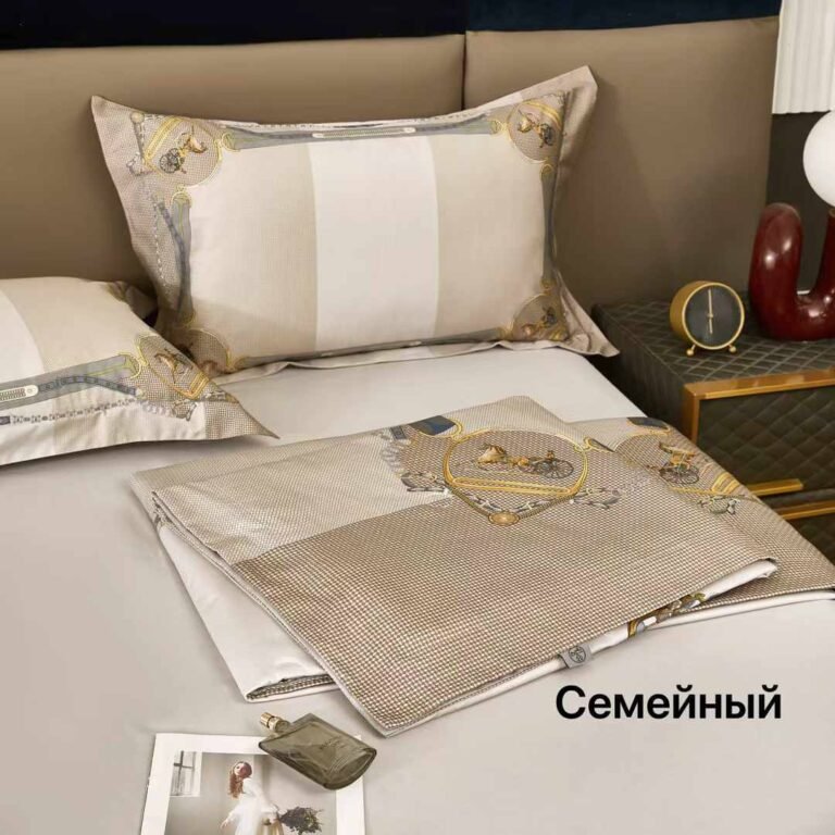 Набор